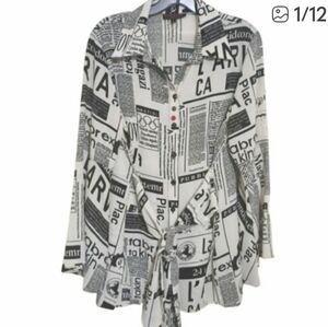 Mishca Newspaper Print Bell Sleeves Attached Tie Front Belt Blouse Large Art